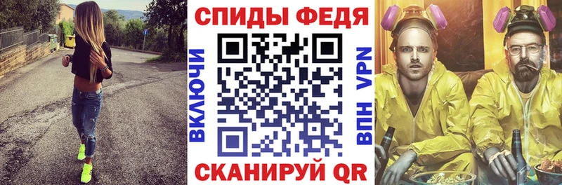 сайты даркнета клад  купить наркоту  Нытва  АМФЕТАМИН 97% 