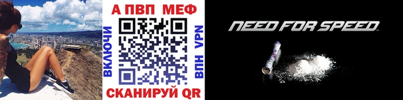 Alpha-PVP крисы CK  Нытва 