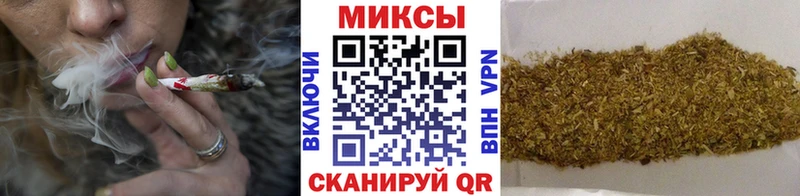 Бутират 99%  Нытва 