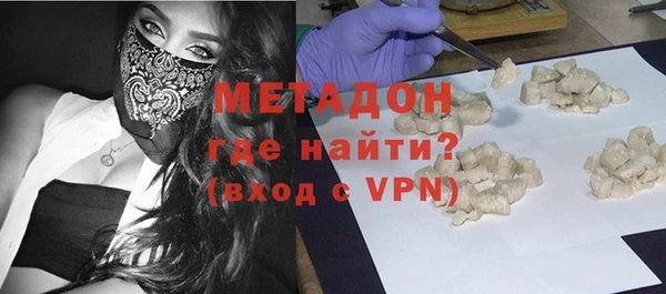 apvp Бородино