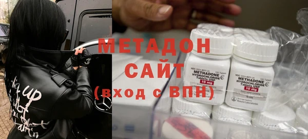 apvp Бородино