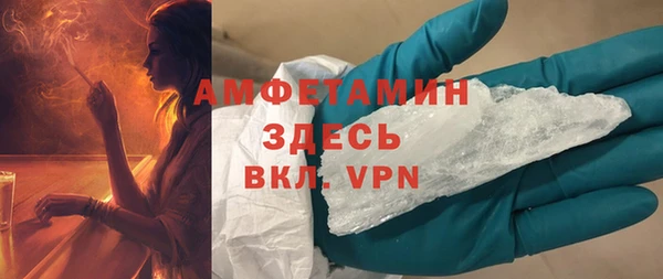 наркотики Бугульма