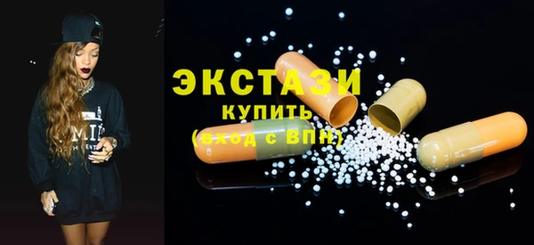 apvp Бородино