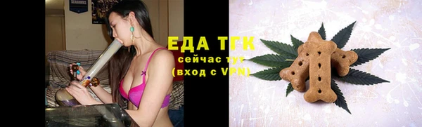 apvp Бородино