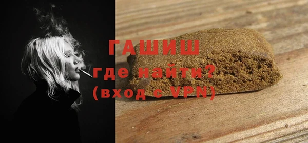МДПВ Тутаев