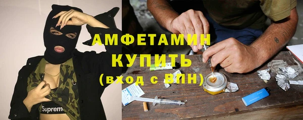 дмт Бронницы