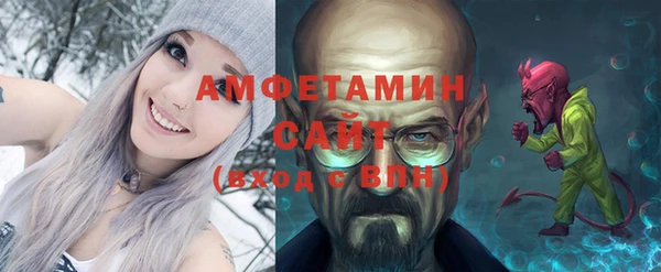 наркотики Бугульма