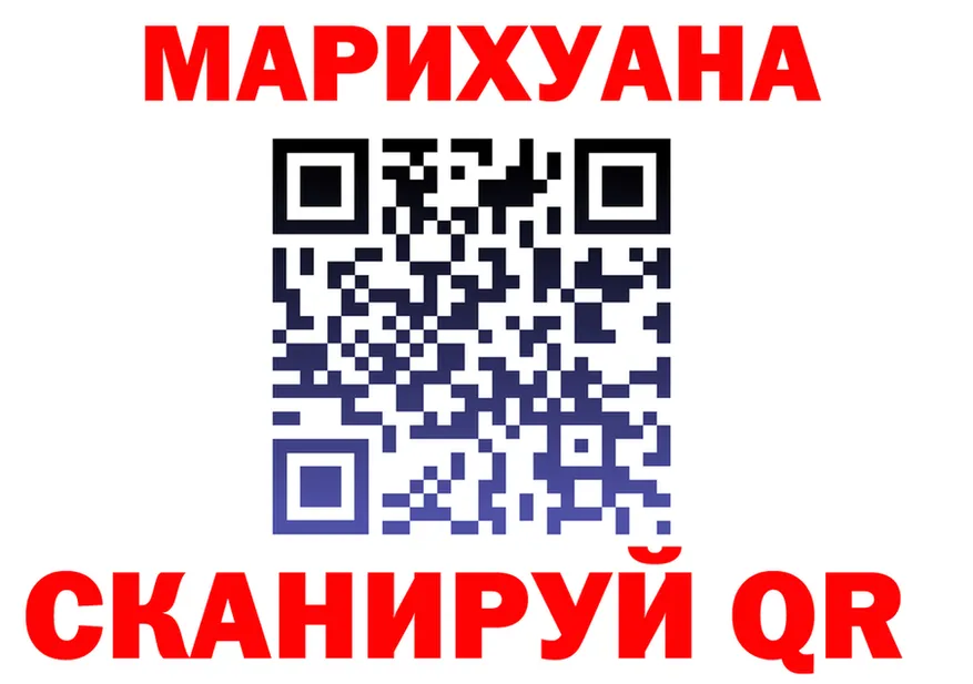 МДМА VHQ как зайти shop МЕГА Нытва