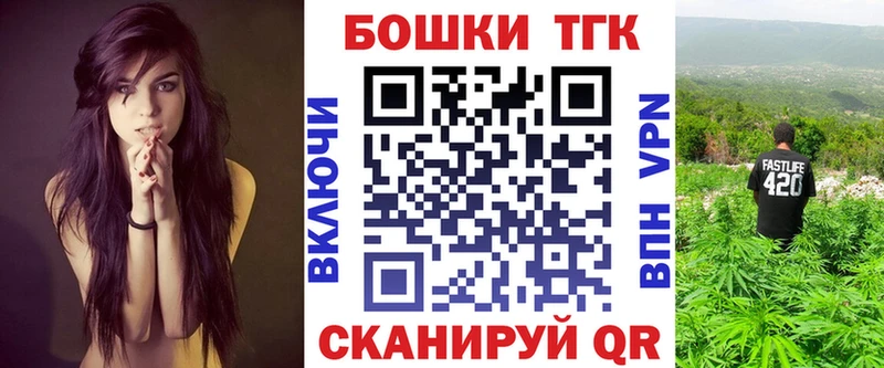 Канабис MAZAR  Нытва 